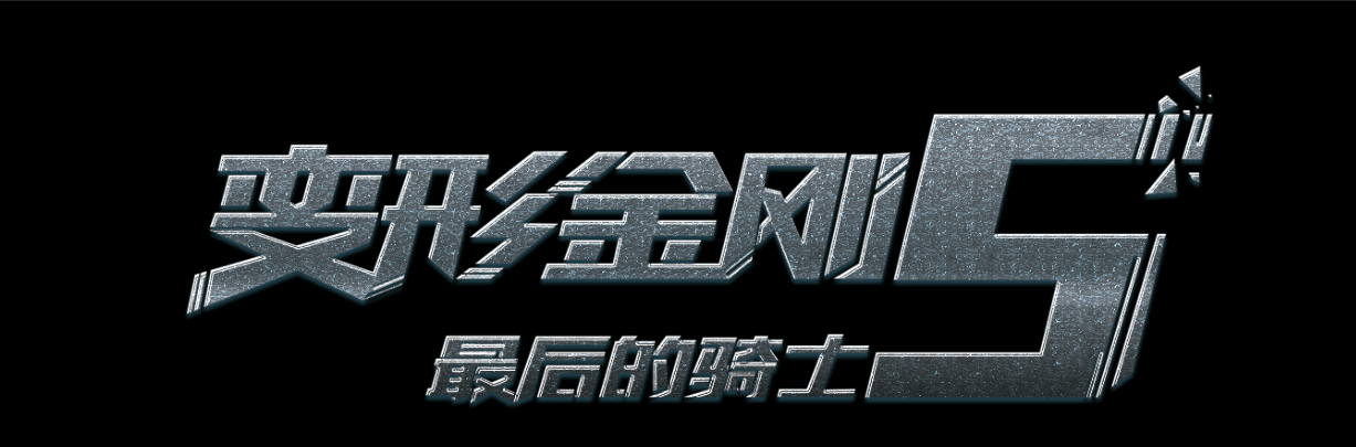 休斯敦大学留信网购买